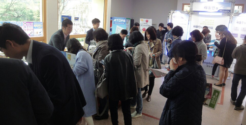 안산시약, 연수교육 풍성한 볼거리로 호평받아