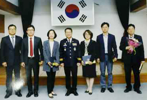 임명숙 충북여약사회장, 경찰서장 감사장 수상