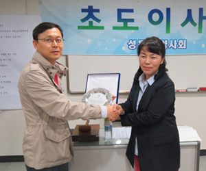 성동구약, 회관 증축·리모델링 추진키로