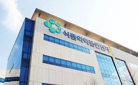 빅파마 해외 특허분쟁 스토리, 인터넷 클릭으로 OK