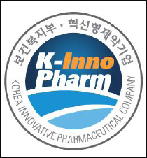 혁신형 제약사 내달 20일까지 공모…이번이 세 번째