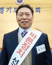 "약사 정치후원금, 의사보다 많아…정치세력화 하자"