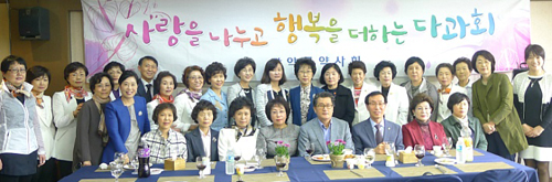 관악구약, 지역 소외 이웃 위한 자선다과회 열어 