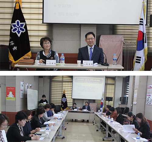 경기도약 여약사위원회 "사회공헌활동에 최선"