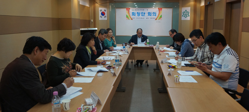 경북약사회, 1차 회장단 회의 갖고 사업계획 논의 