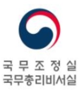 의료기기 허가-평가 7월 전면통합·폐인체지방 상품화 허용