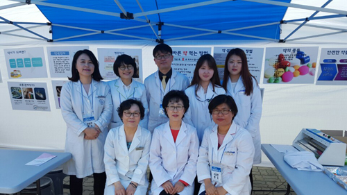 마포구약, 진로박람회서 약사체험 부스 진행 