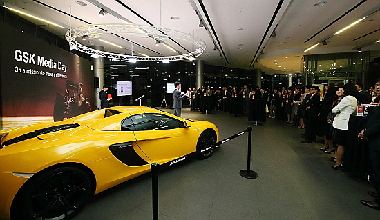 "이노베이션 드라이버" 슈퍼카와 GSK의 동거