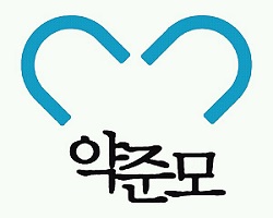 약준모, 전국 10곳 불법판매자 약국 공익신고