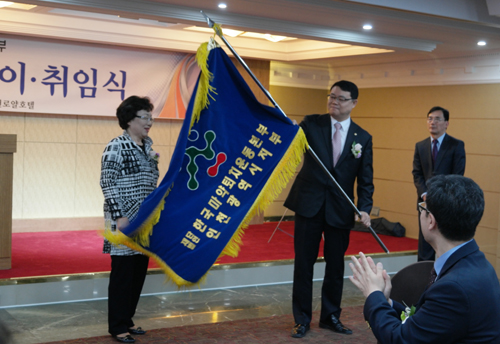 인천마퇴본부, 김용구 신임 본부장 취임식 진행