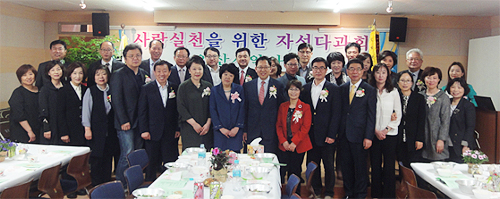 안산시약, 자선다과회 열고 이웃사랑 실천
