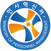 양병국 전 질병관리본부장 정직…권준욱 국장 감봉