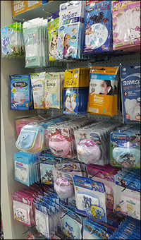 약국가, 미세먼지·황사에 어린이마스크 불티