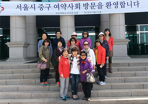 서울 중구약, 강진연구원서 여약사 워크숍