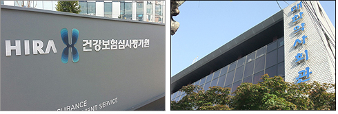"개인정보 실태점검 대비 차원" Vs "약국현실 반영을"