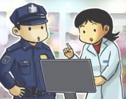 마약류 비만치료제 범죄 증가…약국도 주의해야