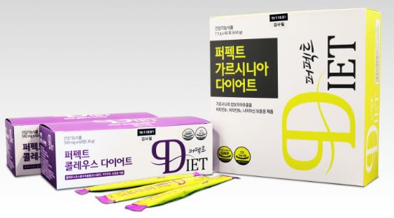 더좋은, '퍼펙트 다이어트' 신제품 출시