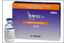 에자이도 한국인 겨냥 저용량 벨케이드 제네릭 허가