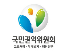 김영란법 기준 구체화…식사 3만원·선물 5만원 상한