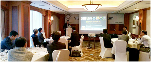 케어캠프, 알츠하이머 진단 관련 심포지엄 열어