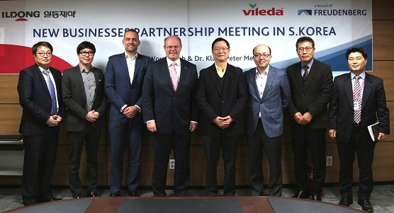 일동, 독일 생활용품 브랜드 독점유통 