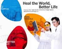 CJ헬스케어, 이중타깃항체 공동개발 계약체결