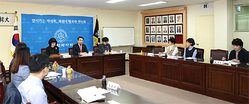 약사회, 약사 전문성 함양에 최선  