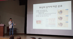 보령 듀오덤, 학부모 대상 상처치료 특강 진행