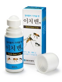 동아, 벌레물림치료제 '이치밴액' 발매