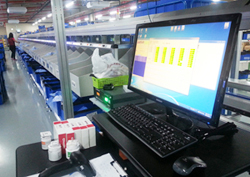 120개 포장 안약 일련번호, '60 X 2' 분할처리 금지