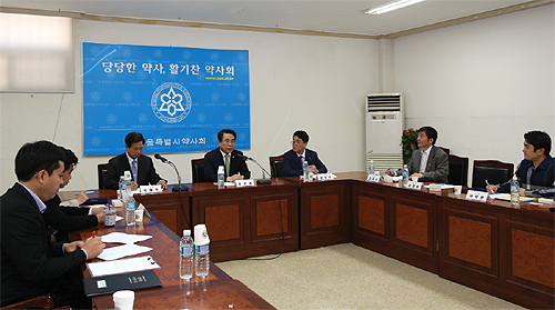 약사회, 무자격자·면대약국 척결 지속 추진