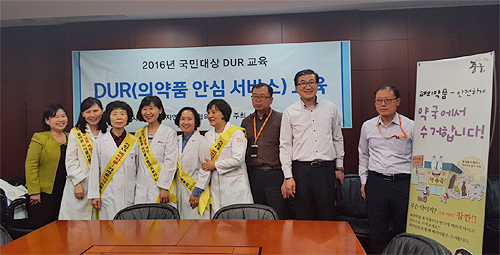 서울 중구약, 올바른 의약품 사용 캠페인