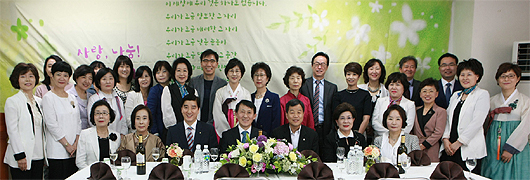 강동구약, 자선다과회 열고 불우이웃돕기 성금 조성
