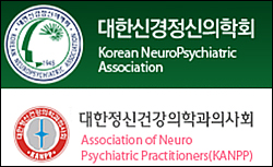 정신과 의사들 "12년만 정신보건법 개정 졸속 입안"