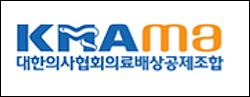 의사가 중재원 기피하는 이유…"과다한 위자료 부담"