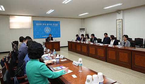 약사회 국제위원회, FIP 서울총회 성공개최 다짐