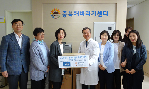 충북여약사회, 여성보호센터에 응급의약품 지원