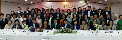 성북구약, 사랑 나눔 다과회서 약손 사랑 실천