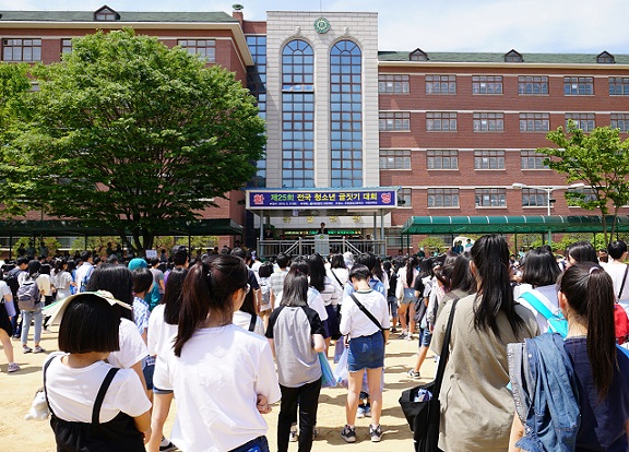 유한재단, 전국 청소년 글짓기 대회 개최