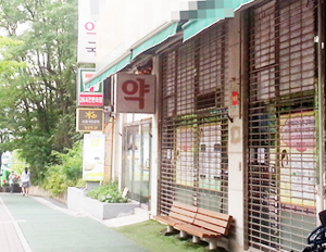 대형병원 원내-원외처방 약값차에 약국도 '갸우뚱'