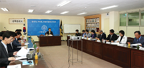 규제개혁 악법 저지투쟁에 약대 동문회 동참