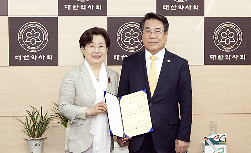 이재명 약사, FIP 서울총회 조직위 부위원장 선임