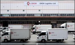 DKSH, 희귀질환·항암제 확보…제약 비즈니스 확대