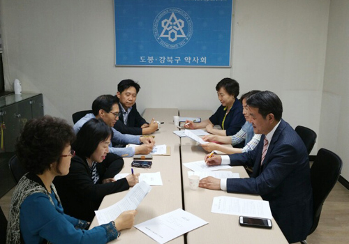 도봉·강북구약, '규제개혁 저지 투쟁위원회' 발족