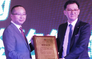 CJ, 중국 '주선왕'과 헛개컨디션 판매 협약체결