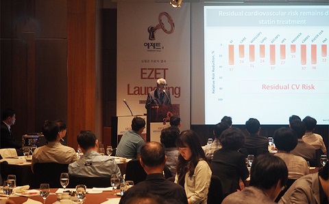 한미, 에제트 출시 기념 전국심포지엄 진행