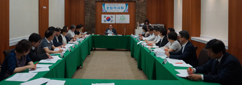 경북도약, 상임이사회서 주요 사업계획 논의 
