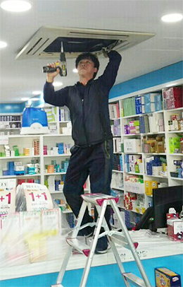 군포시약 "약국 에어컨 청소했어요"