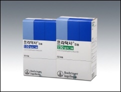 BI, 프라닥사 역전제 '프락스바인드' 국내 출시