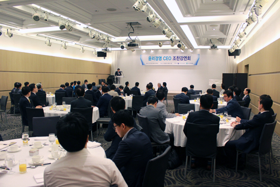 권익위, 제약회사 CEO 70명 앞에서 '김영란 법 훈시'